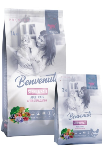 STERILIZZATI Сухой корм с курицей для кастрированных и стерилизованных кошек