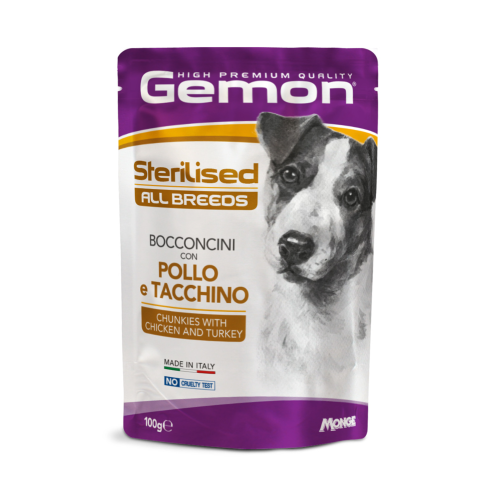 All Breeds Sterilised Chunks with Chicken and Turkey - вологий корм з куркою та індичкою для стерилізованих собак усіх порід
