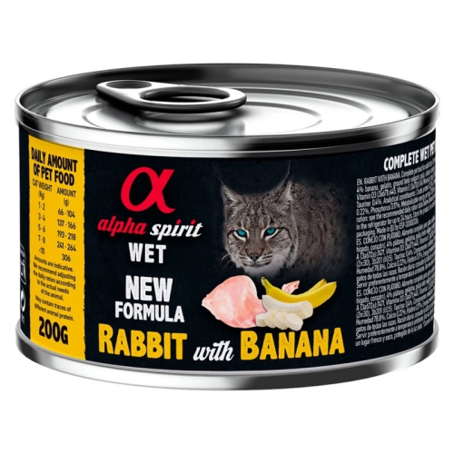 Cat Rabbit with Banana Повнораціонний вологий корм з кроликом та бананами для дорослих котів