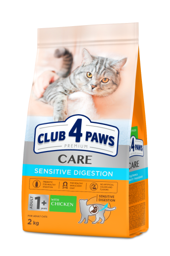 Adult Cats Sensitive Digestion - сухий корм для котів з  чутливим травленням
