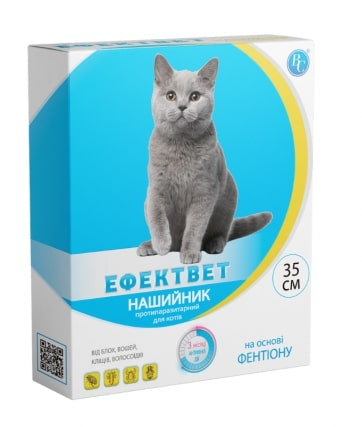 Color - Противоразитарный ошейник для кошек, фиолетовый
