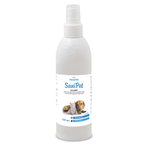 SaniPet B.V. Септ - спрей для дезинфекции (гигиена домашних любимцев)