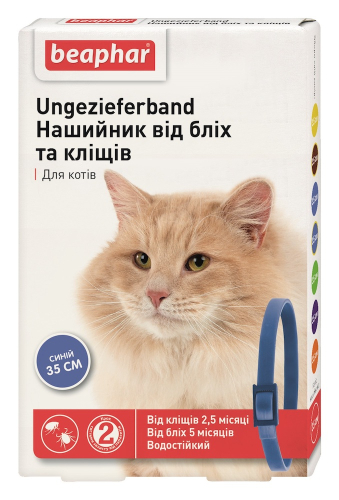 Ungezieferband Ошейник от блох и клещей для кошек, синий