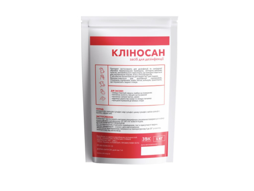 “Клиносан” дезинфицирующее средство