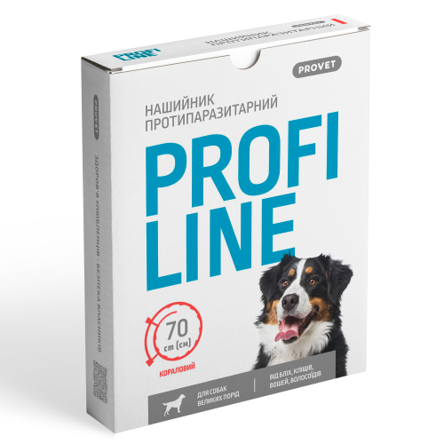 PROFILINE Ошейник для больших пород собак 70 см, коралловый (инсектоакарицид)