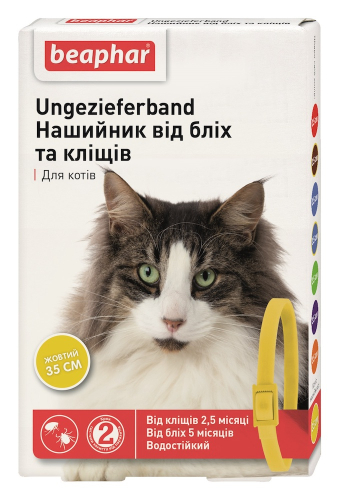Ungezieferband Ошейник от блох и клещей для кошек, желтый