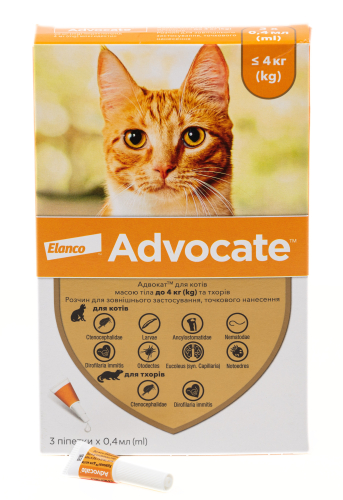 Advocate - капли (0,4 мл) на холку для защиты кошек до 4 кг от блох, клещей и гельминтов