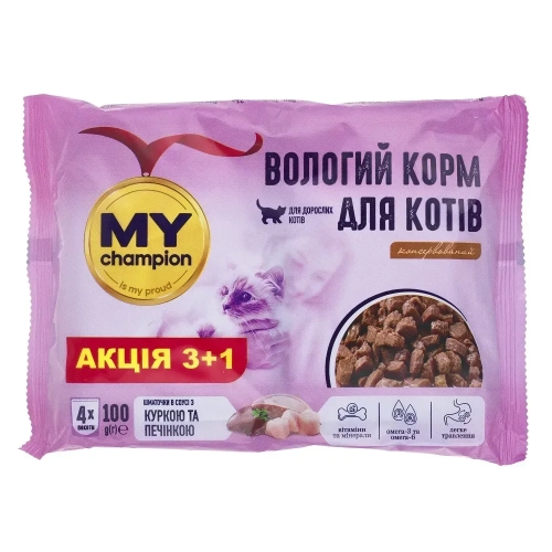Влажный корм Пауч для кошек кусочки с курицей и печенью