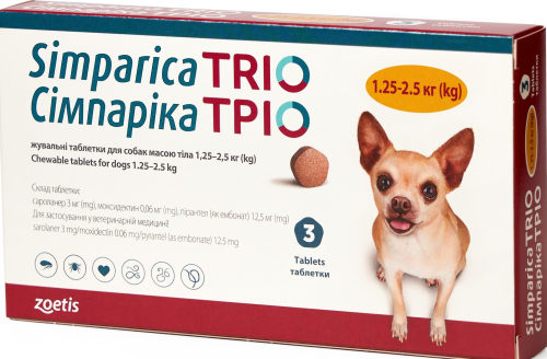 TRIO - жевательные таблетки от глистов, блох и клещей для собак весом 1,25 кг - 2,5 кг