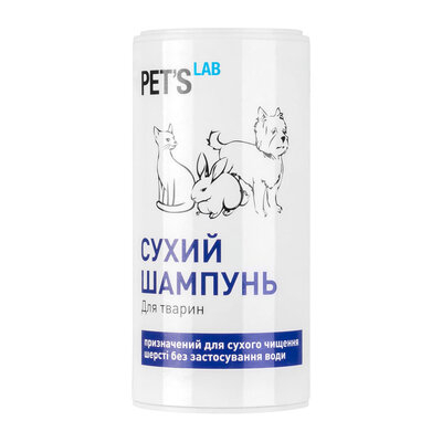 PET'S LAB Сухий шампунь для собак, котів, гризунів