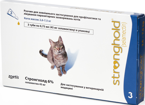 Противопаразитарный препарат для кошек весом от 2,6 до 7,5 кг