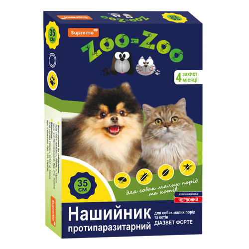 Ошейник для кошек и собак мелких пород, черный