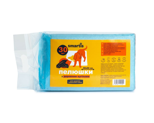 Пеленки с древесным углем 60 х 60 см
