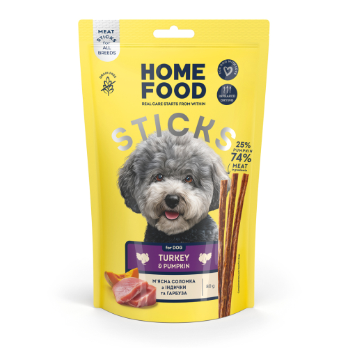 For DOG Лакомство для собак, соломка из мяса индейки + тыква
