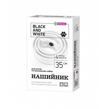 Blаck&White Белый ошейник для кошек и маленьких собак