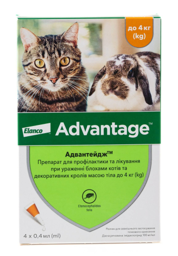 Advantage 40 для кошек до 4 кг