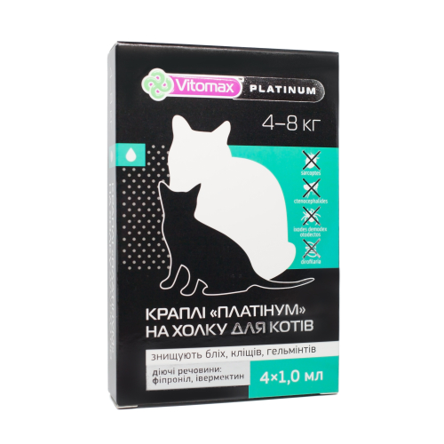 Platinum Комплексные капли на холке для кошек от 4 до 8 кг.