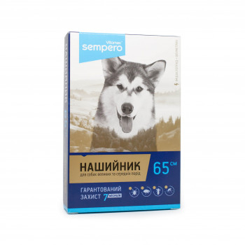 Sempero Ошейник противопаразитарный для собак средних и крупных оливковых пород