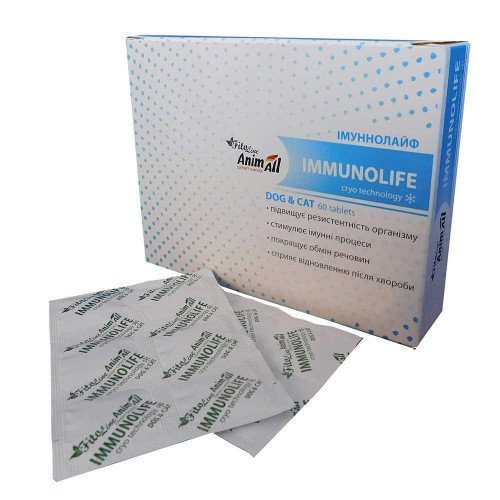 FitoLine Иммунолайф Таблетки