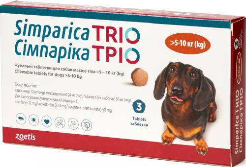 TRIO – жевательные таблетки от глистов, блох и клещей для собак весом 5 кг – 10 кг