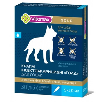 Gold Инсектоакарицидные капли на холке для собак больших пород, 1 мл