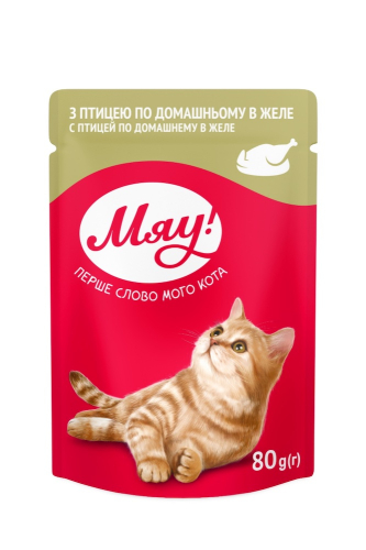 Влажный корм для кошек с птицей в желе