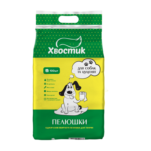 Пеленки для собак и щенков, 60х90 см