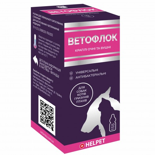 Ветофлок - Капли глазные и ушные для собак и кошек