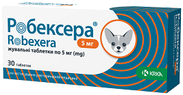 Робексера жевательные таблетки, 5 мг