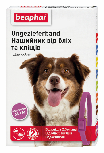 Ungezieferband Ошейник от блох и клещей для собак, фиолетовый