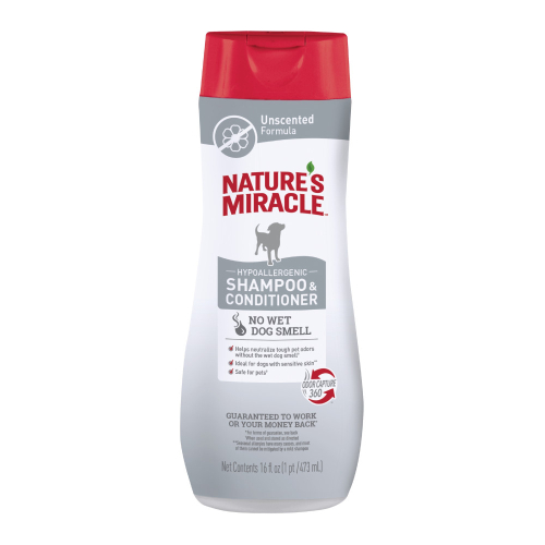 Hypoallergenic Shampoo Гипоаллергенный шампунь для собак
