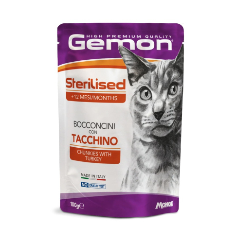 Sterilised Cat Chunkies with Turkey - влажный корм с индейкой для стерилизованных котов (кусочки в желе)