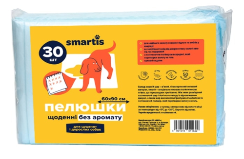 Пеленки ежедневные 60 х 90 см