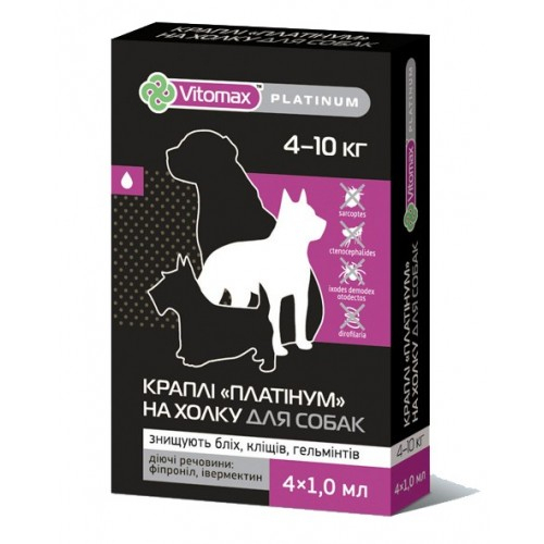 Platinum комплексные капли на холке для собак от 4 до 10 кг.