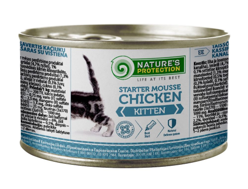 Kitten Starter Mousse Chicken Вологий корм у вигляді мусу з курячим м'ясом для кошенят віком від 3 тижнів до 12 місяців
