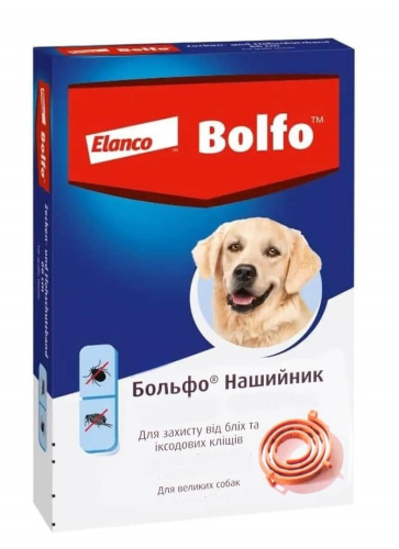Bolfo Ошейник для собак для защиты от блох и иксодовых клещей 66 см