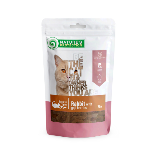 Cat Snack With Rabbit And Goji Berries Лакомство для кошек, снеки из кролика с ягодами годжи