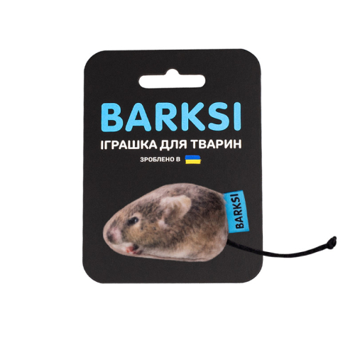 Игрушка для кошек, малая полевка с колокольчиком