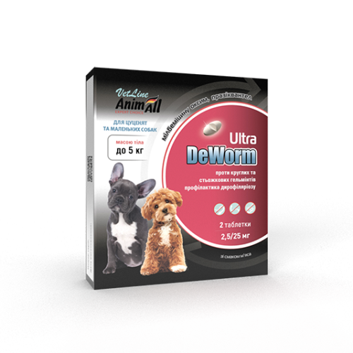VetLine DeWorm Ultra Антигельминтный препарат для щенков и собак весом до 5 кг