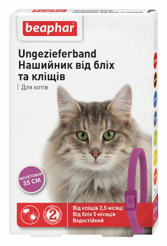 Ungezieferband Ошейник от блох и клещей для кошек, фиолетовый