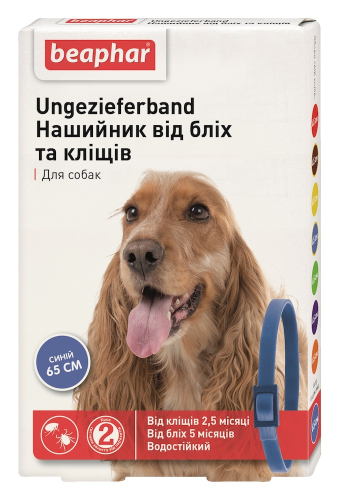 Ungezieferband Ошейник от блох и клещей для собак, синий