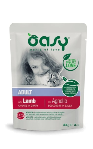 CAT Adult Мягкие кусочки из ягненка в соусе для взрослых кошек