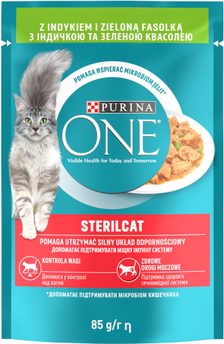 Sterilcat С индейкой и зеленой фасолью