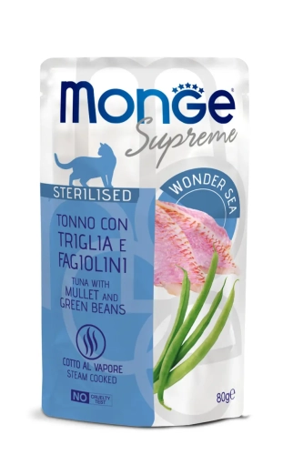 Supreme Sterilised Cat Tuna with Mullet and Green Beans - вологий корм для стерилізованих кішок з тунцем, кефаллю та стручковою квасолею