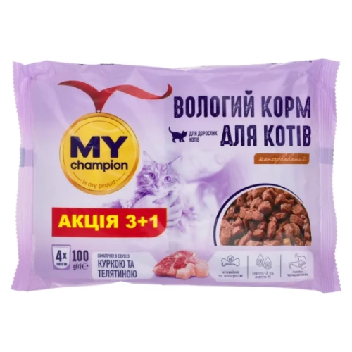 Влажный корм Пауч для кошек кусочки с курицей и телятиной