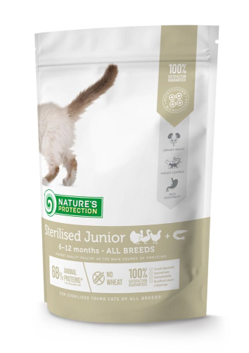Sterilised Junior Poultry With Krill - сухой корм с мясом птицы и крилем для стерилизованных котят