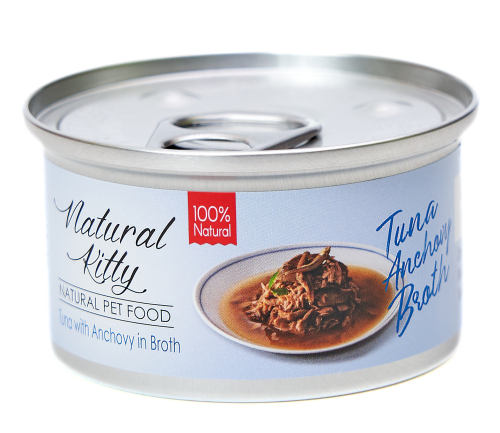Broth Series Tuna with anchovy in broth Влажный дополнительный корм для кошек, тунец с анчоусами в бульоне