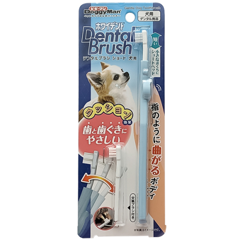 Gentle Dog Toothbrush Short Зубная щетка для собак малых пород
