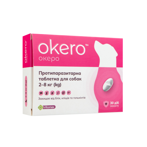Okero Противоразитарная таблетка для собак от блох, клещей, гельминтов от 2 до 8 кг со вкусом мяса