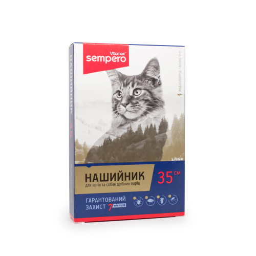 Sempero Ошейник противопаразитарный для кошек и собак мелких оранжевый пород